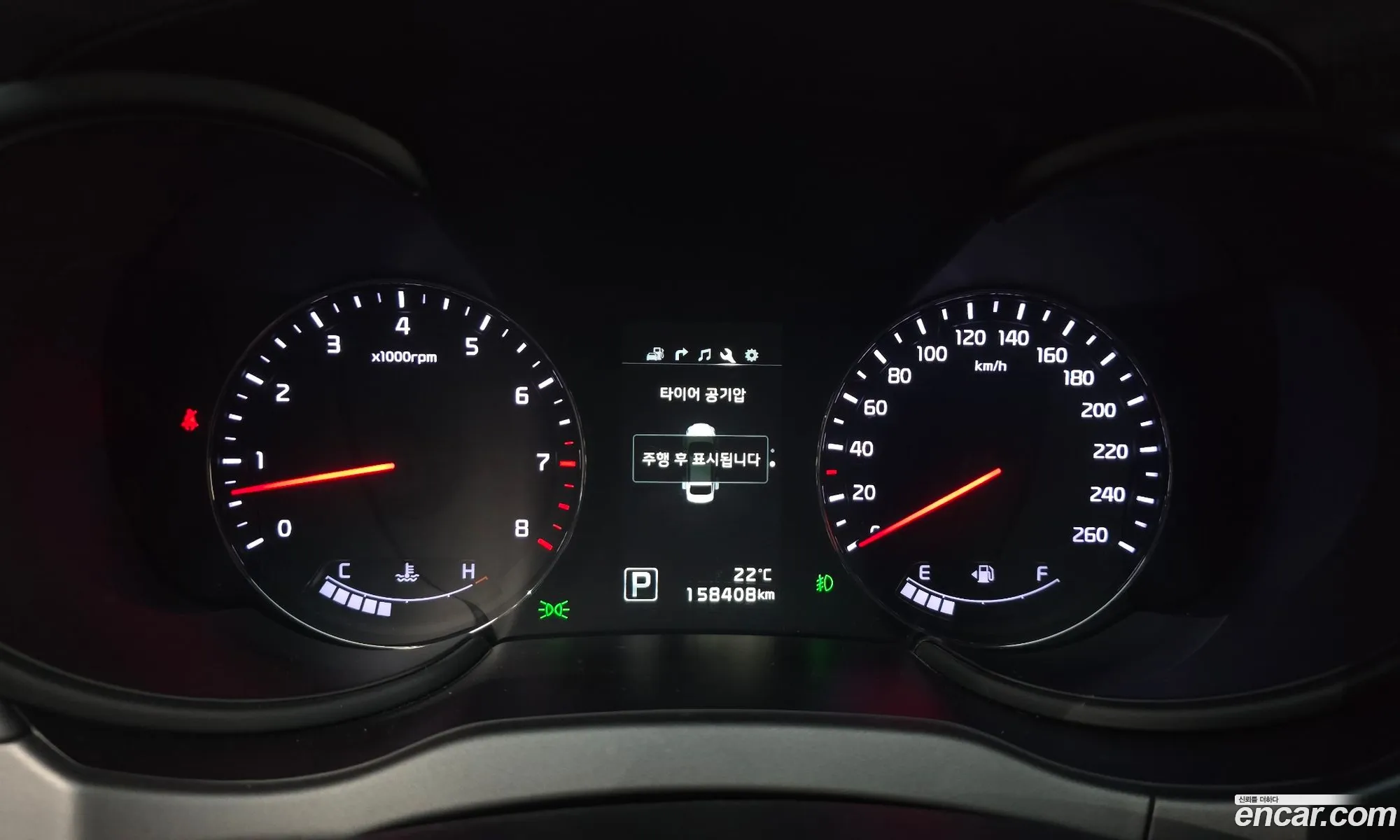 Kia K9 2014 — 12