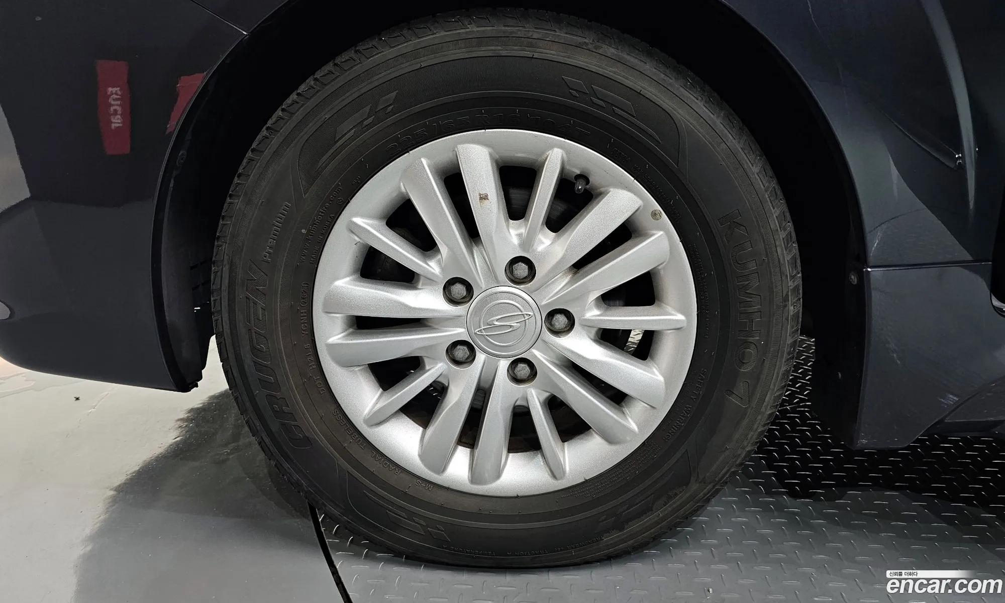 KG Mobility (SsangYong) Korando Turismo 2017 — 13