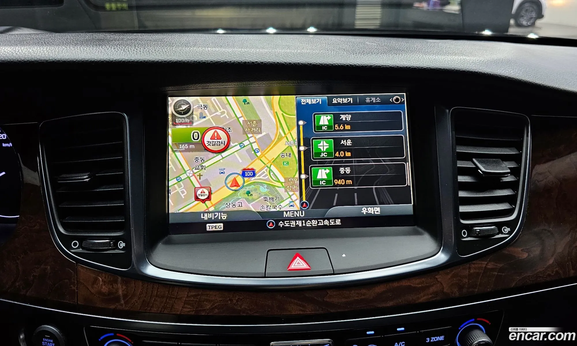 Hyundai Equus 2013 — 14