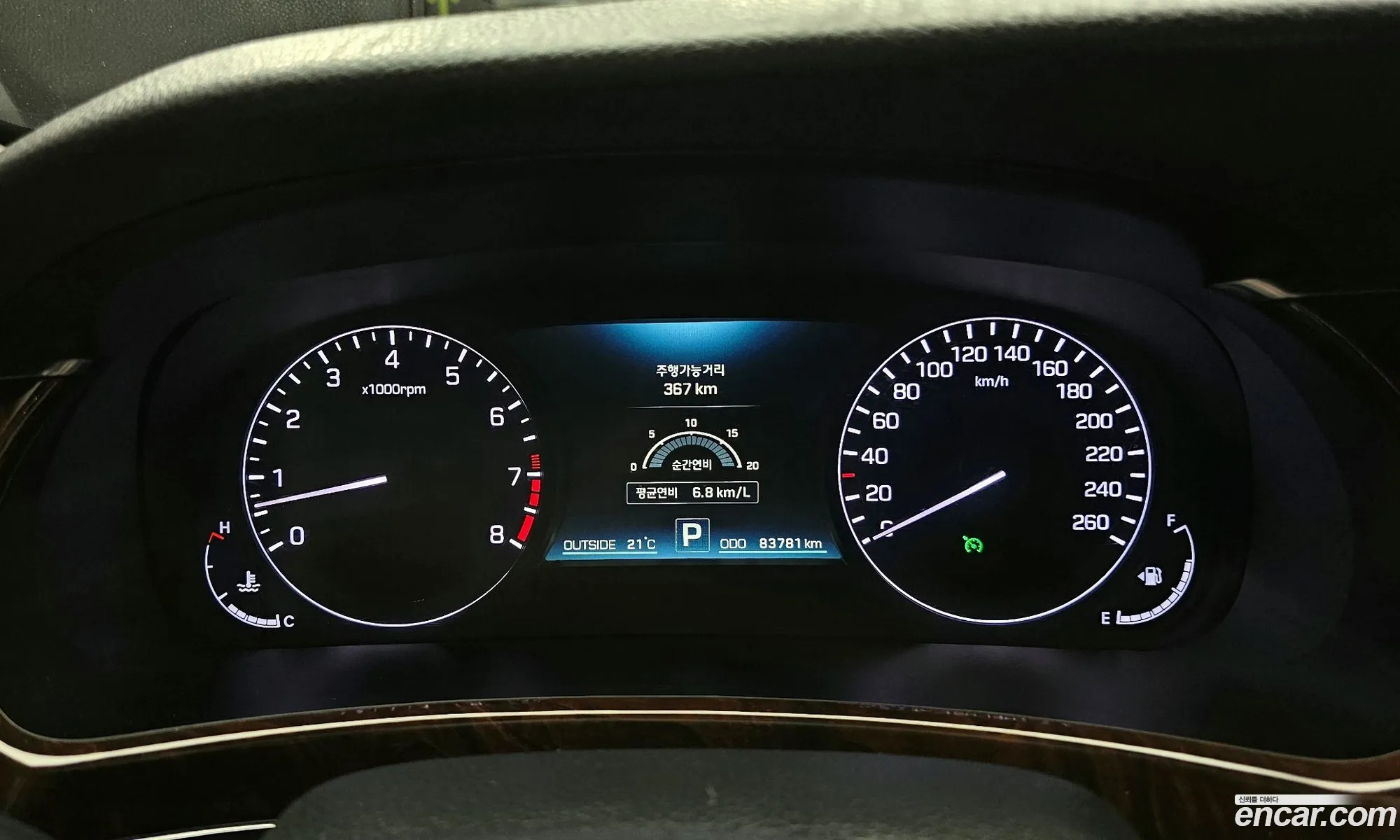 Hyundai Equus 2013 — 2