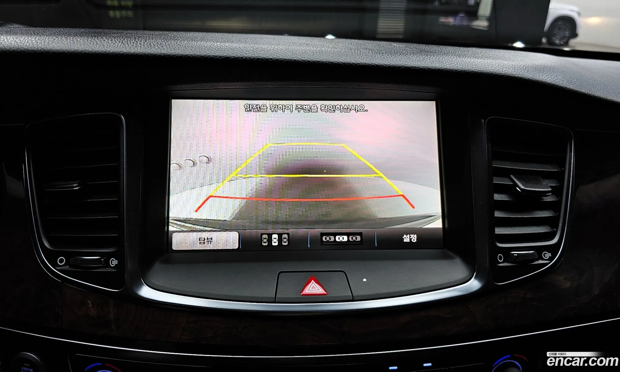 Hyundai Equus 2013 — 19