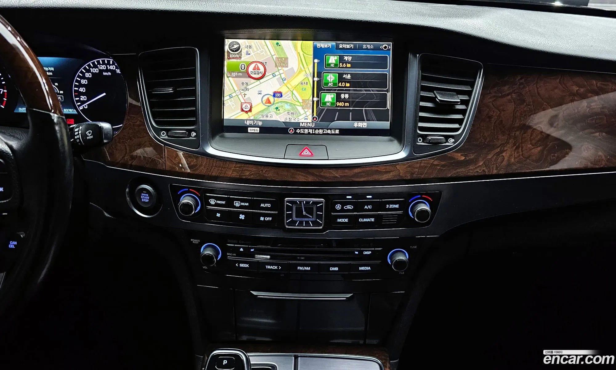 Hyundai Equus 2013 — 12