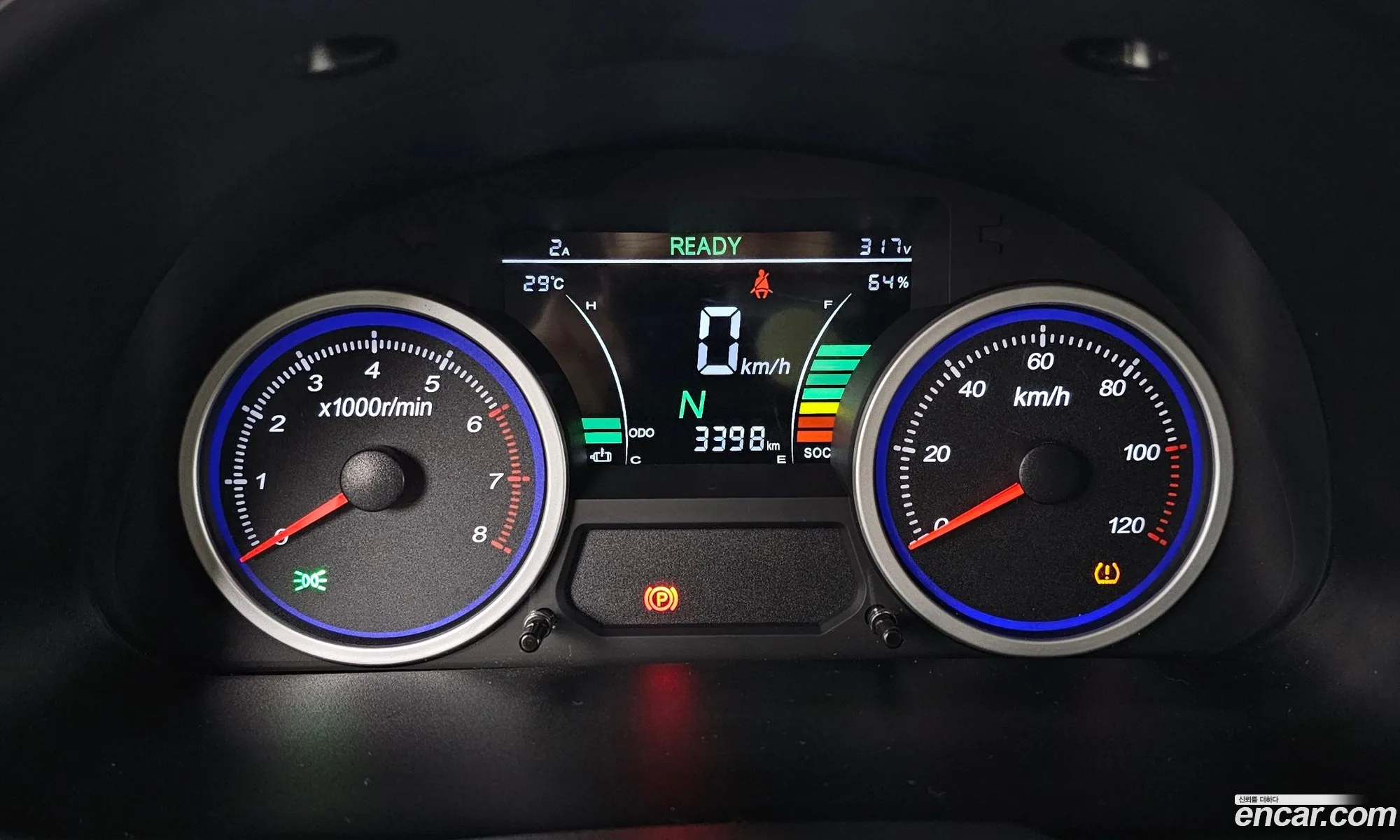 Dongfeng Sokon C35 2023 LVPRPB4B9PC896590 — 14