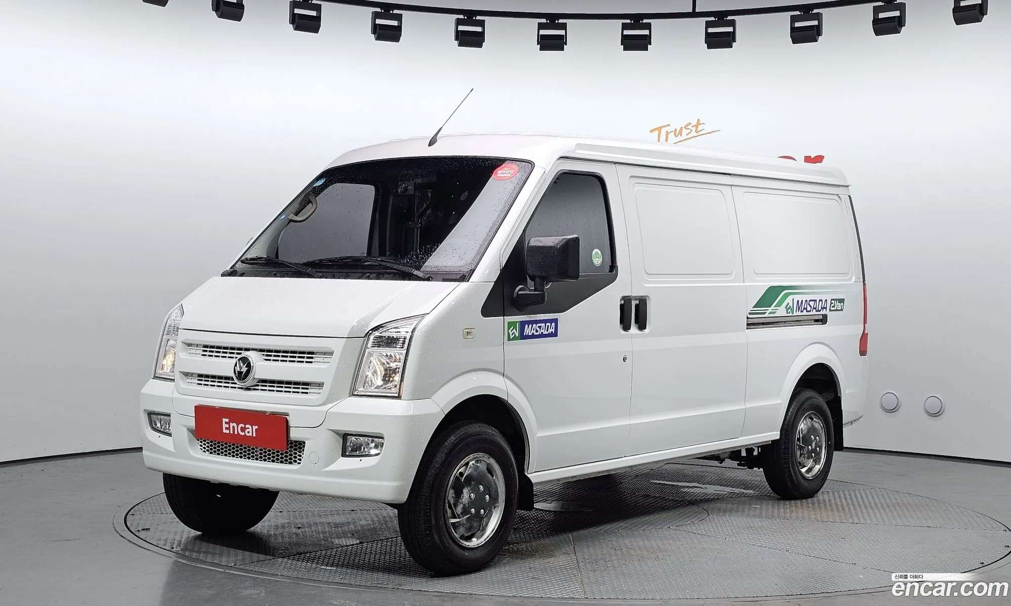 Dongfeng Sokon C35 2023 LVPRPB4B9PC896590 — 7