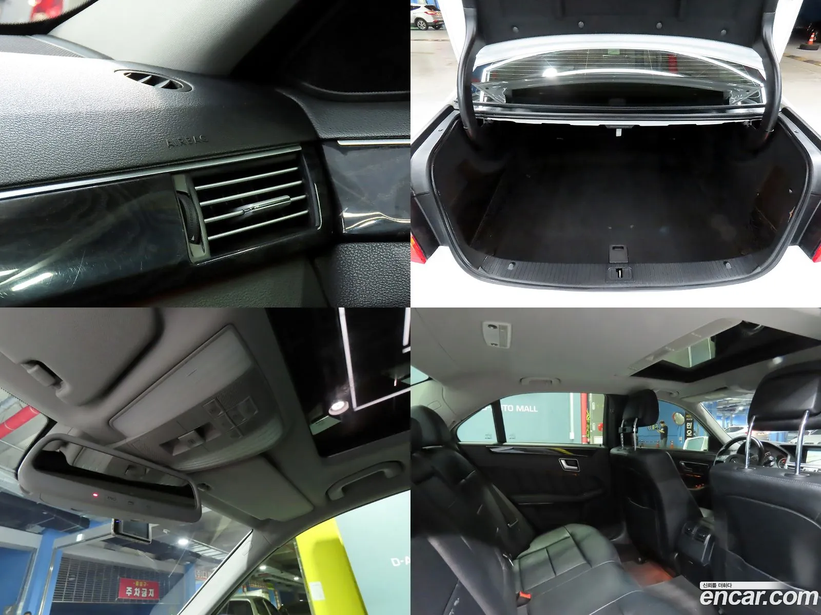 Mercedes-Benz E-Class W212 2013 — 16