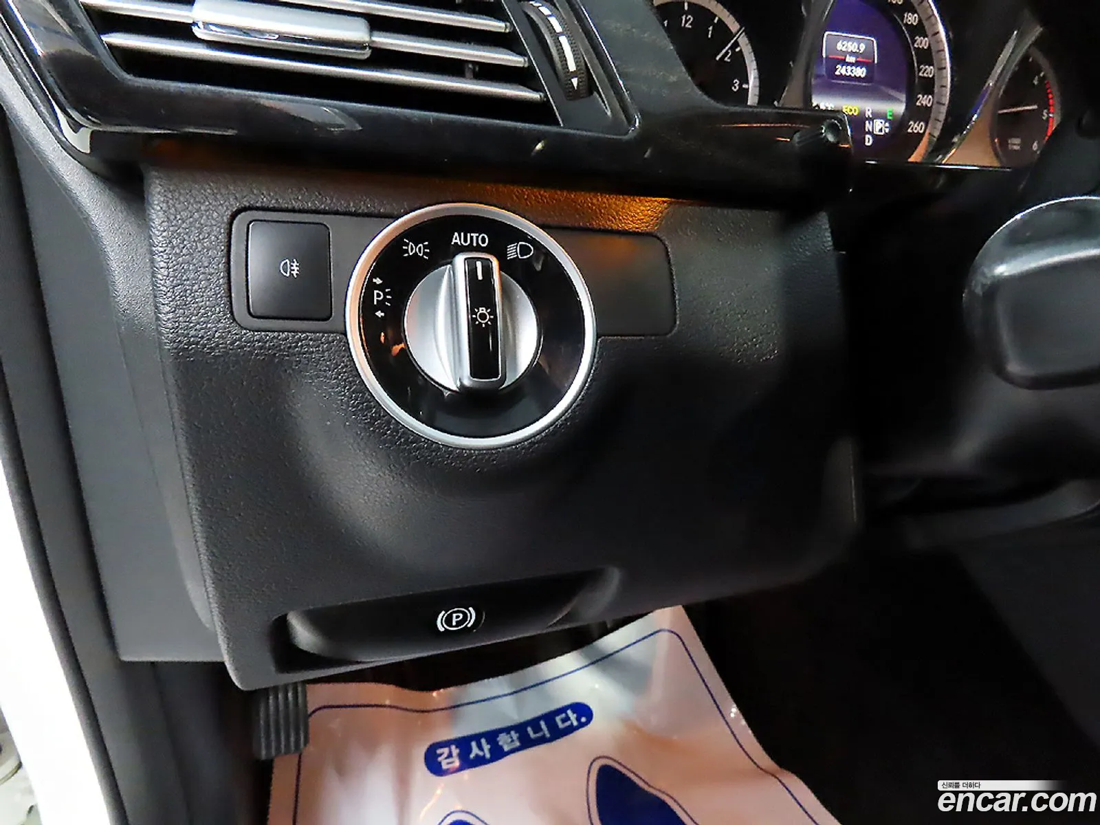Mercedes-Benz E-Class W212 2013 — 15