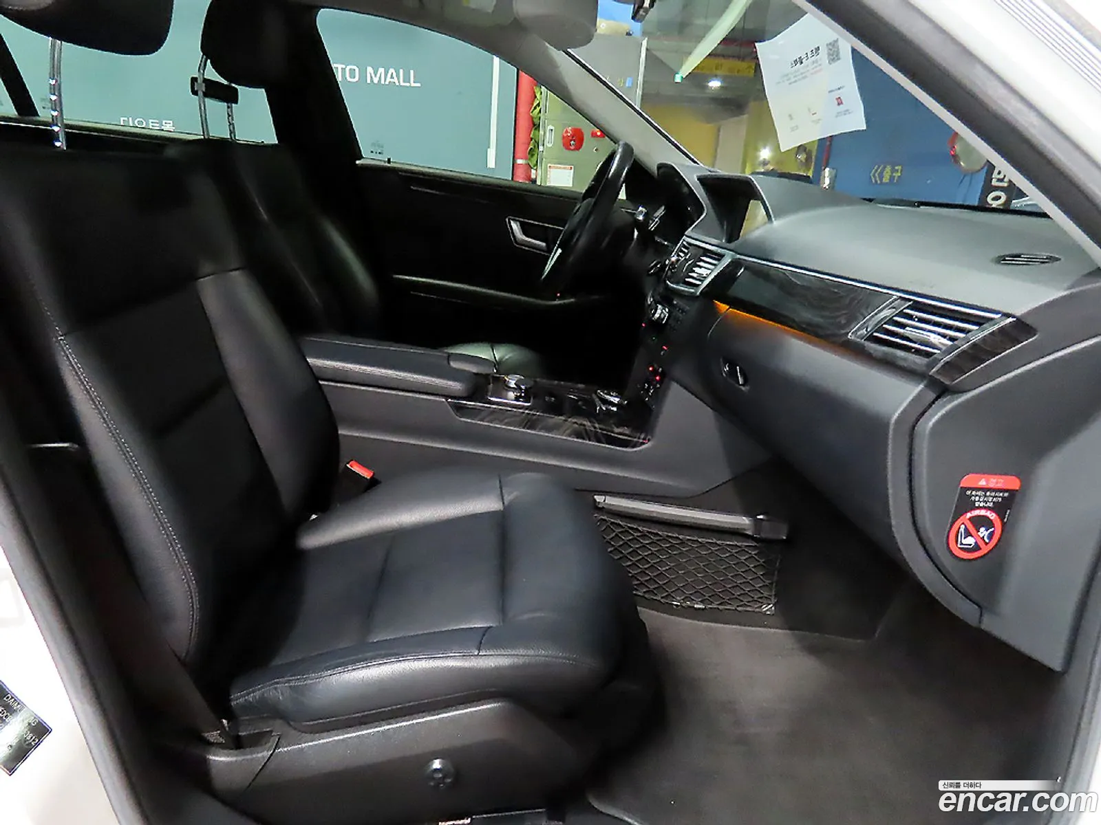 Mercedes-Benz E-Class W212 2013 — 6