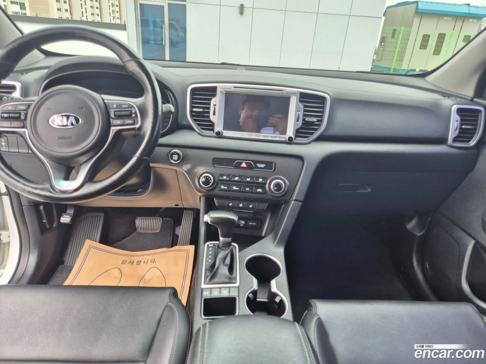 Kia Sportage 2018 — 7