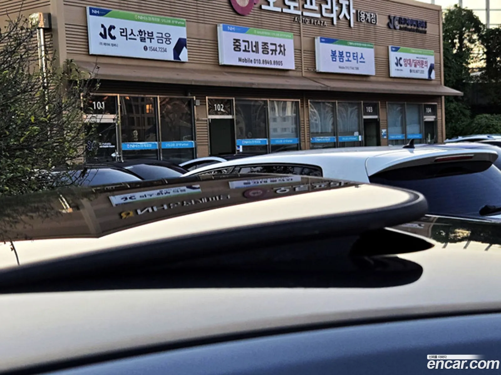 Hyundai Genesis Coupe 2010 — 14