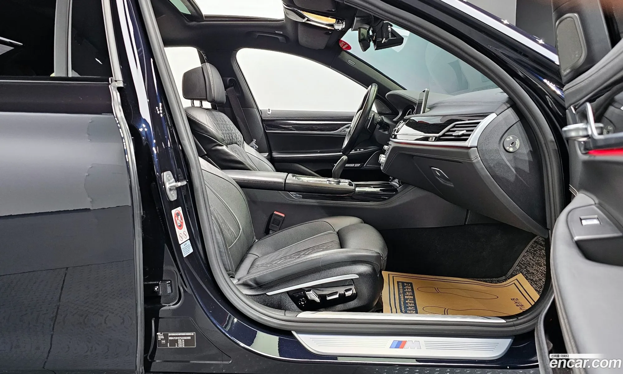 BMW 7 Series 2016 WBA7C6107GG582989 — 16
