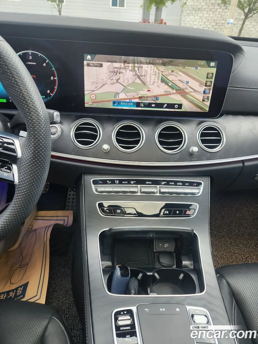 Mercedes-Benz E-Class W213 2023 — 3