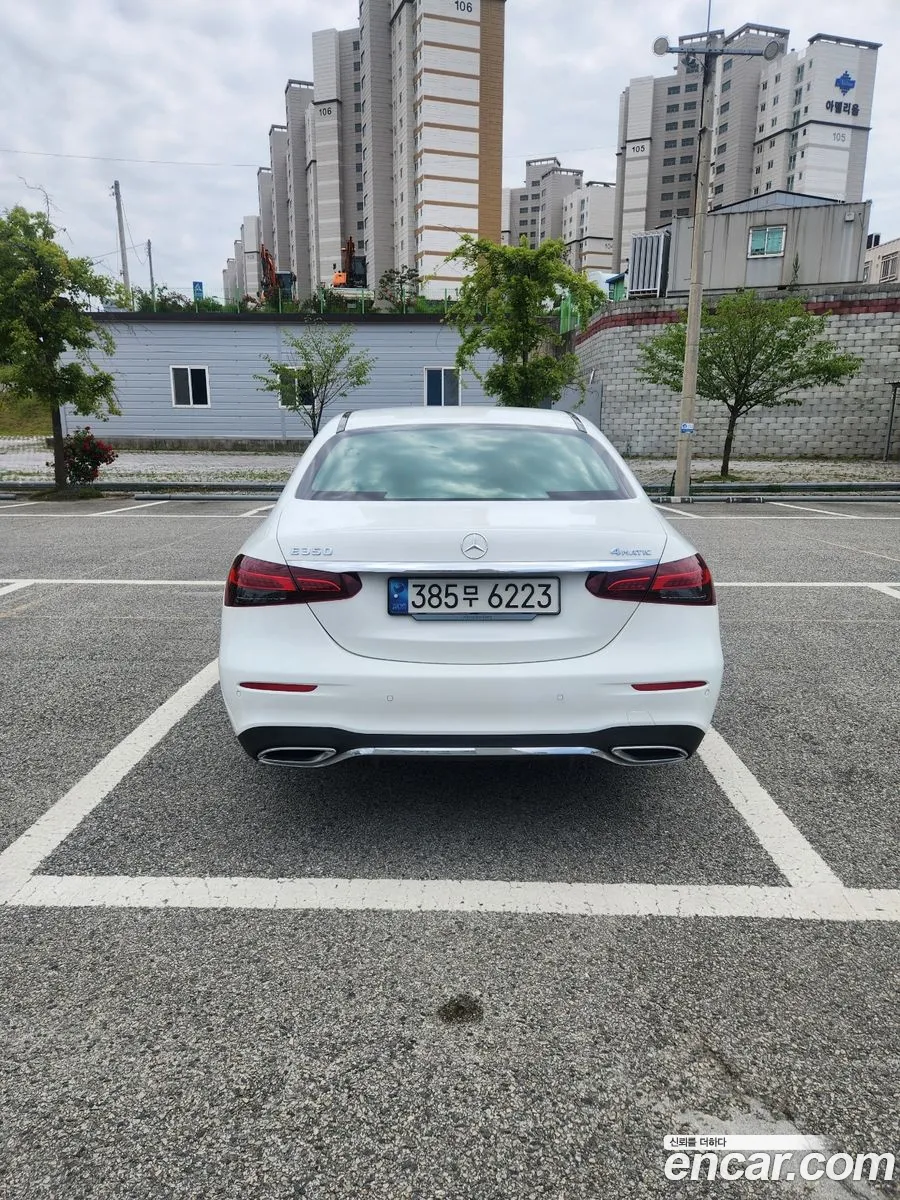 Mercedes-Benz E-Class W213 2023 — 11