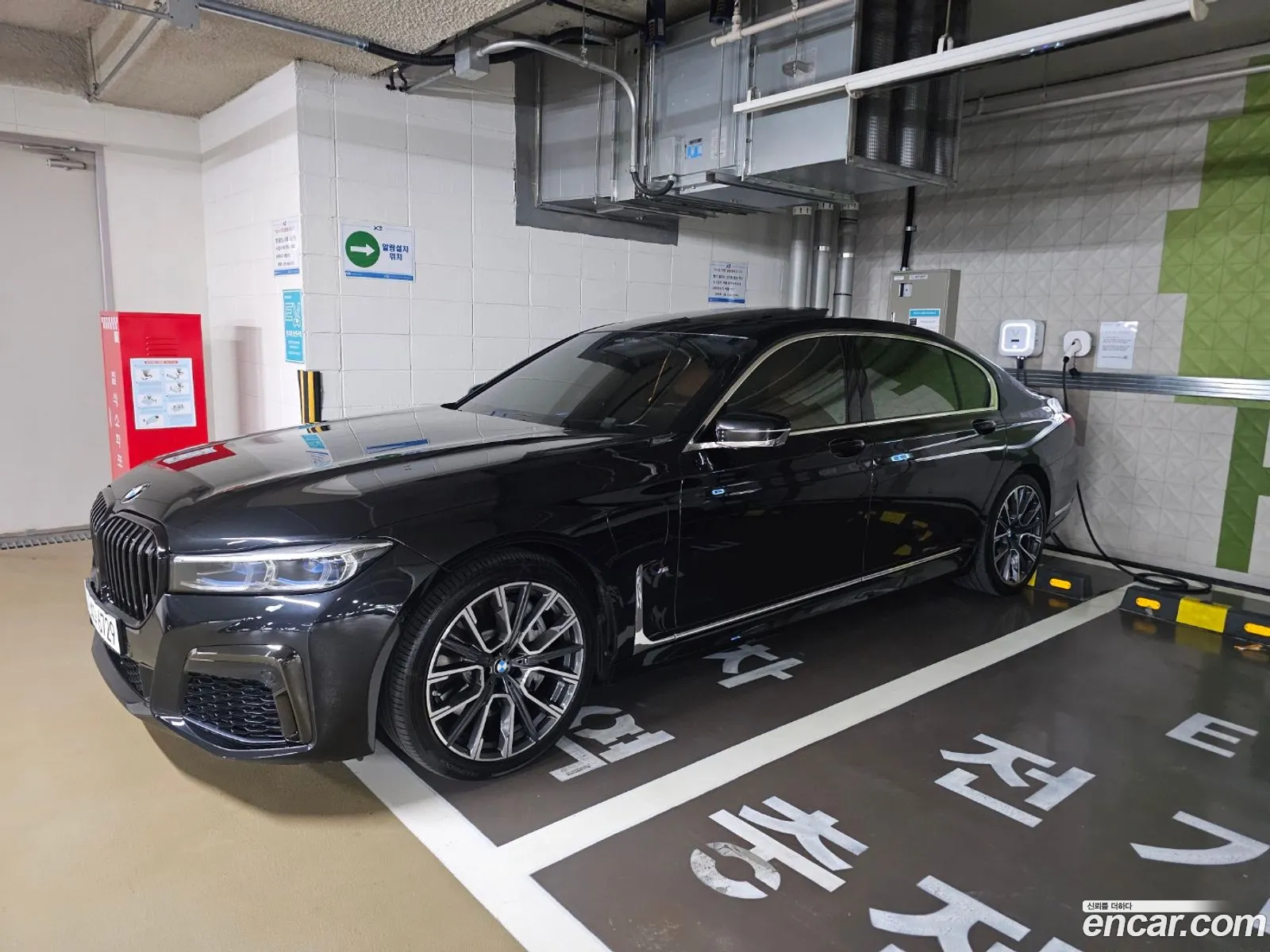 BMW 7 Series 2021 — 8
