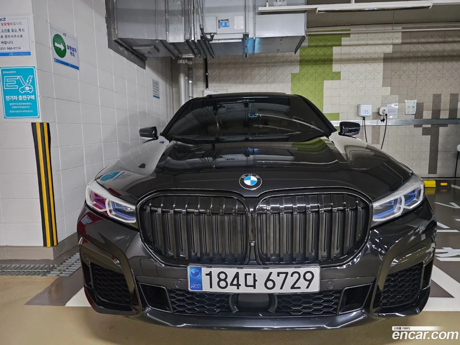 BMW 7 Series 2021 — 7