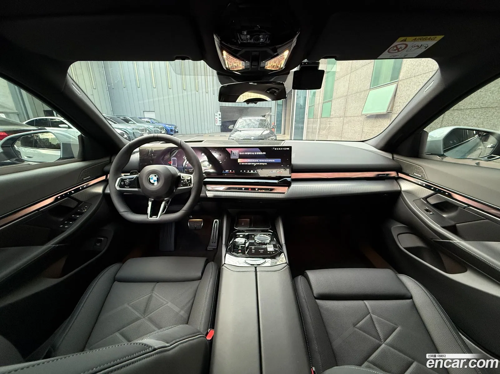 BMW 5 Series 2025 — 5