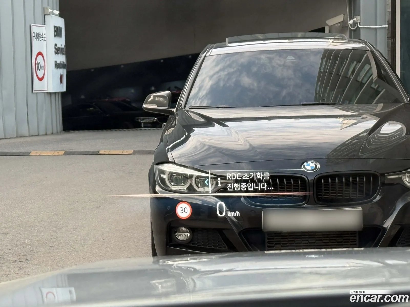 BMW 5 Series 2025 — 11