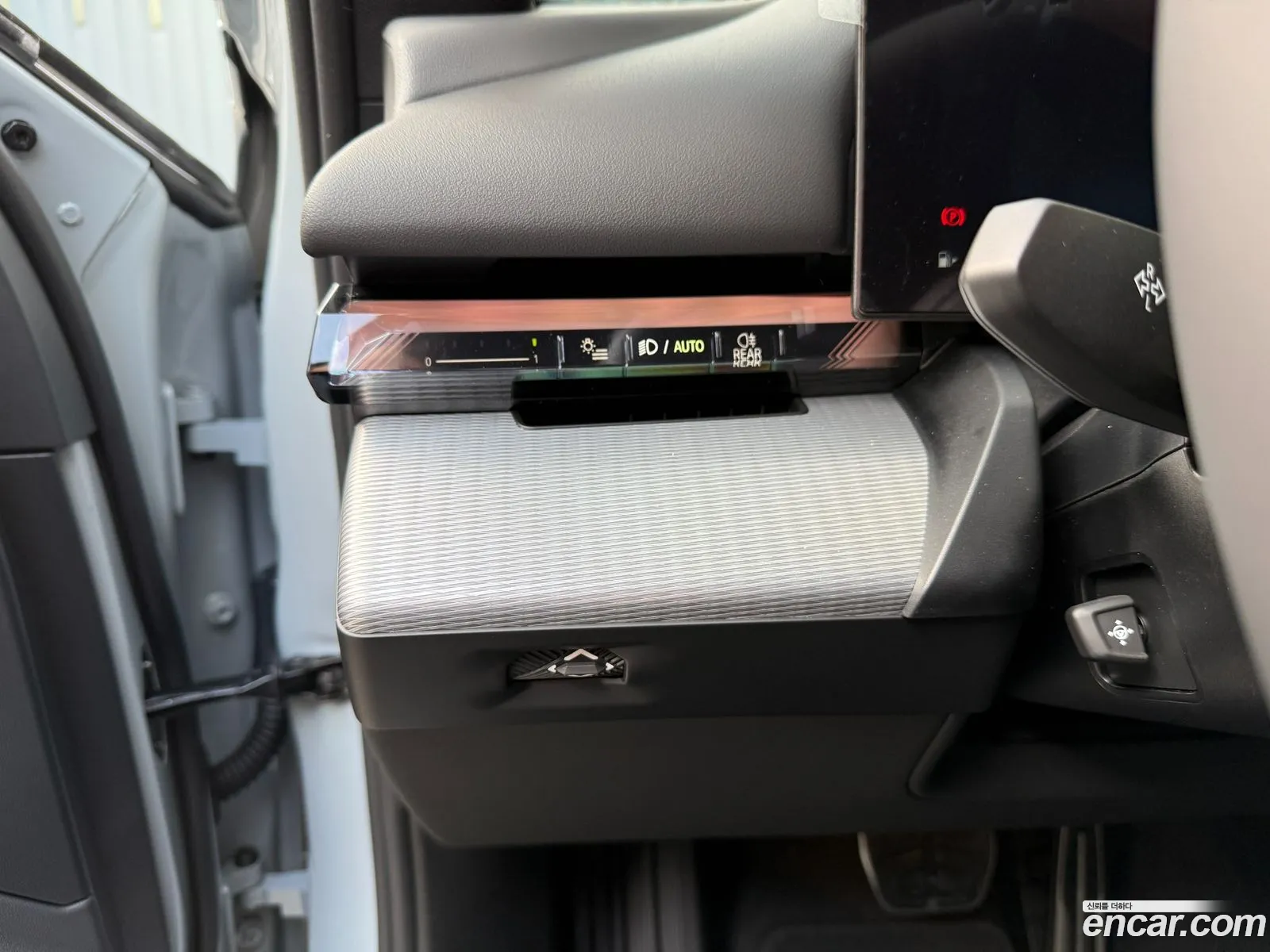 BMW 5 Series 2025 — 7
