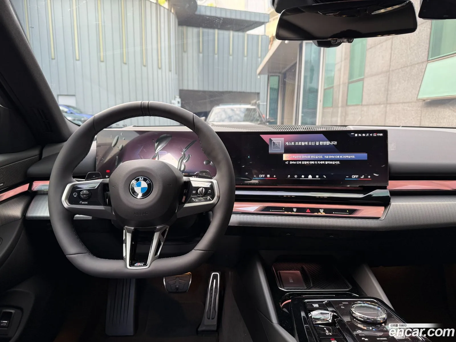 BMW 5 Series 2025 — 3