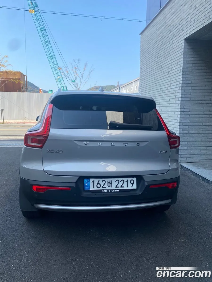 Volvo XC40 2023 — 11