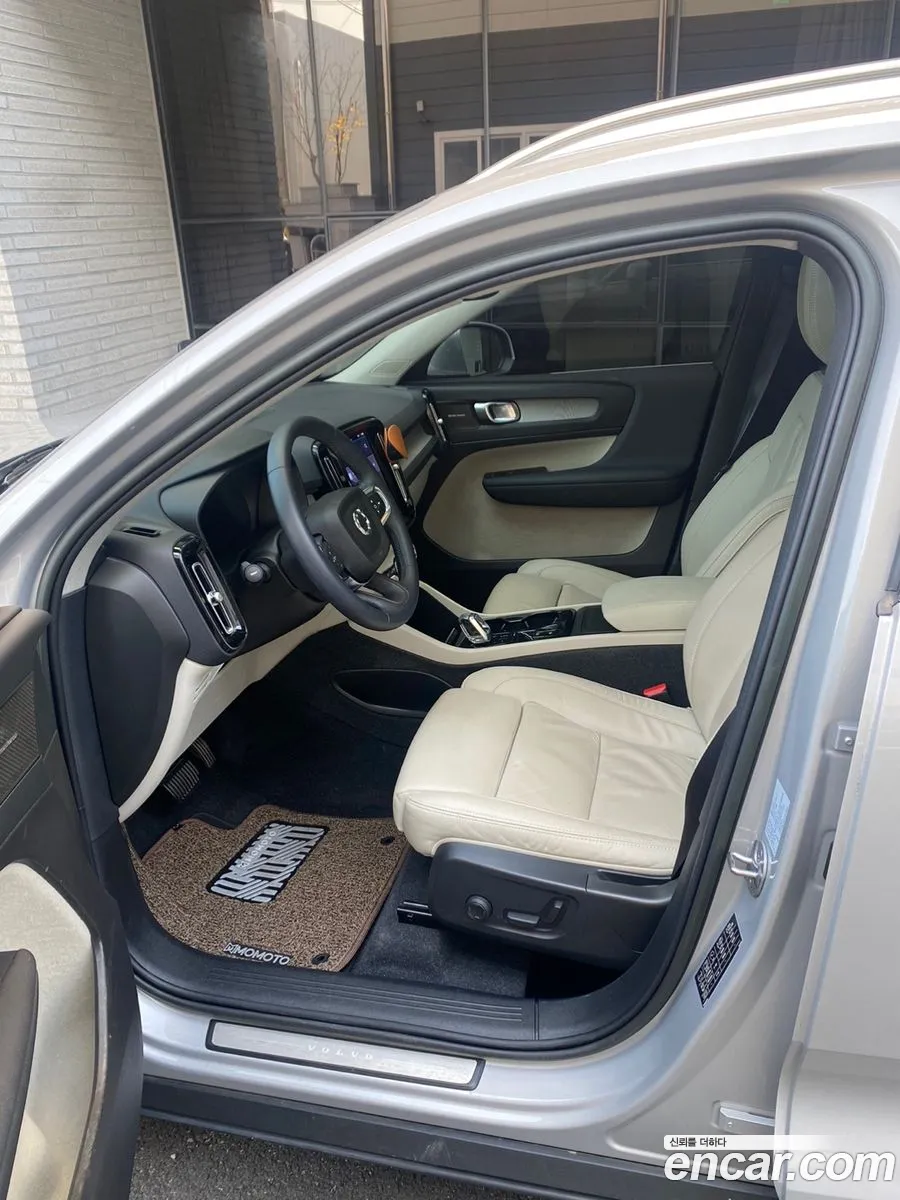 Volvo XC40 2023 — 5