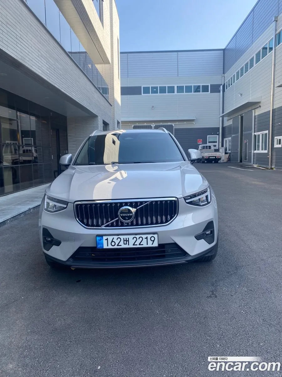 Volvo XC40 2023 — 14
