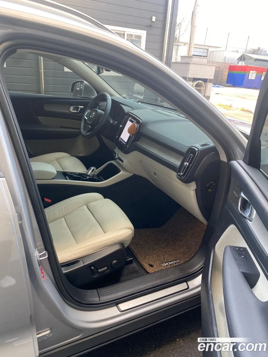 Volvo XC40 2023 — 6