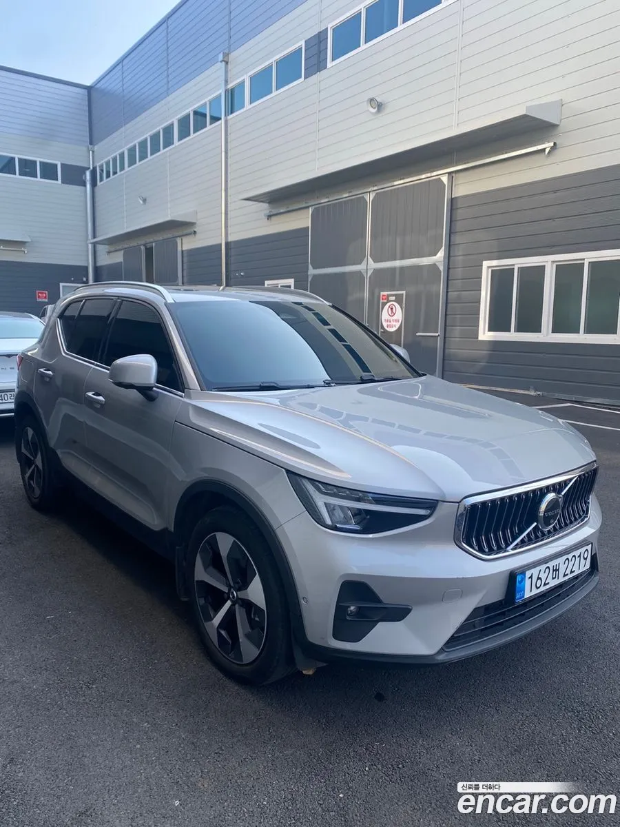Volvo XC40 2023 — 8