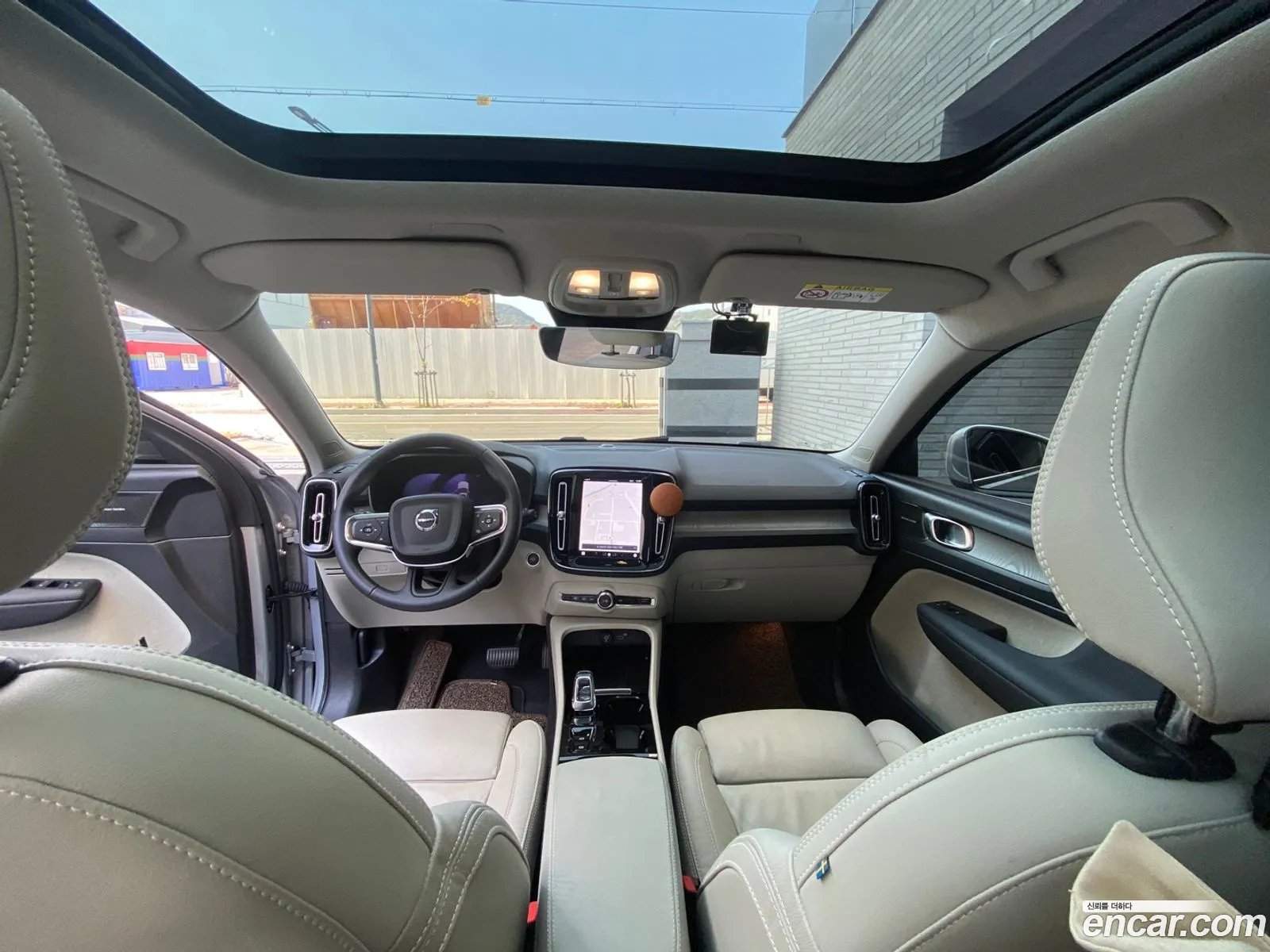 Volvo XC40 2023 — 9