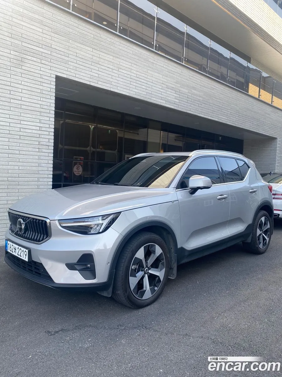 Volvo XC40 2023 — 3