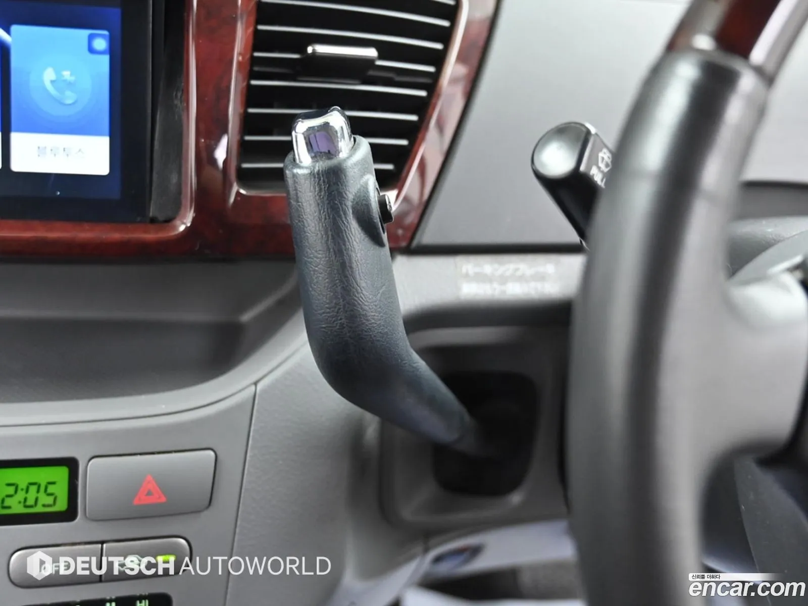 Toyota Noah 2005 — 11