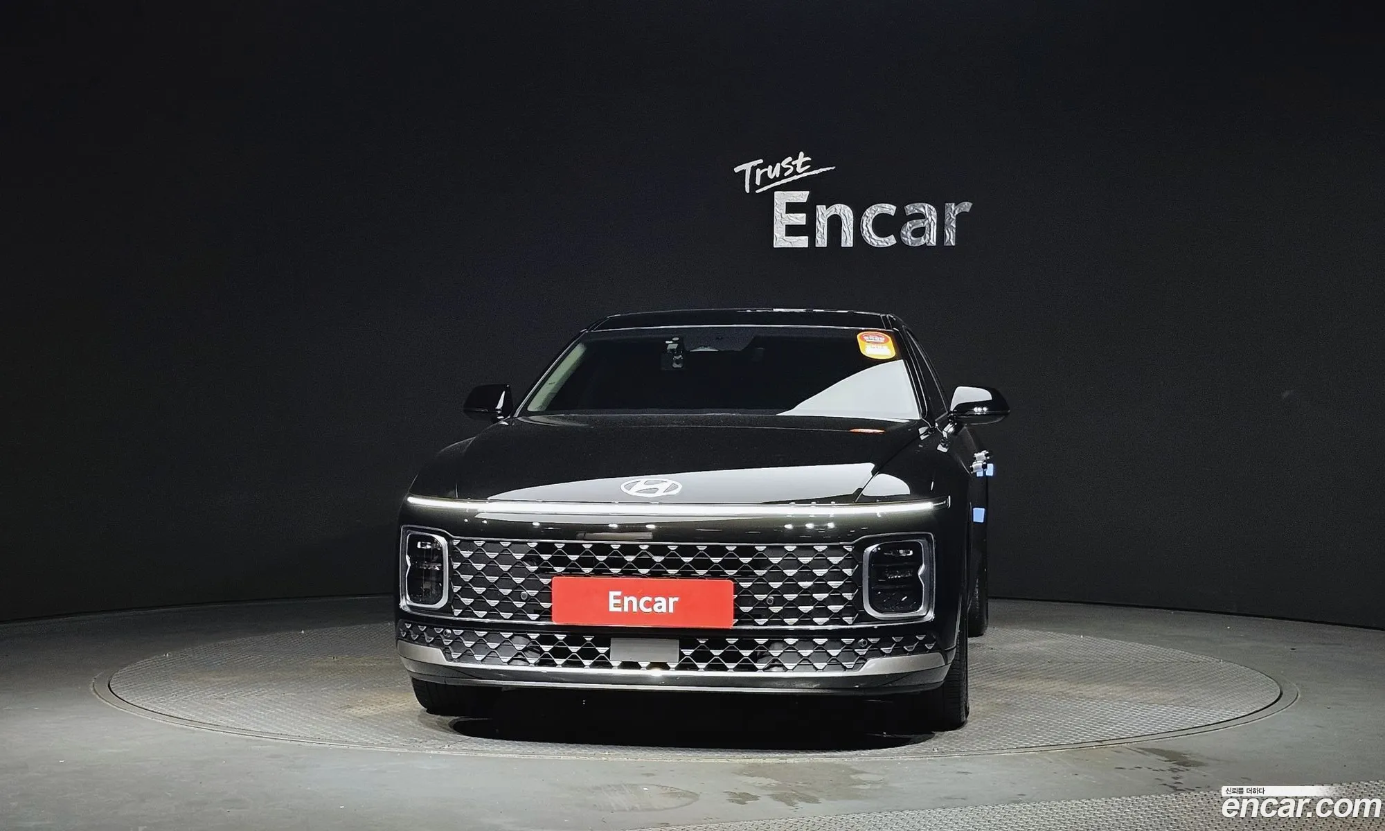 Hyundai Grandeur 2023 — 13