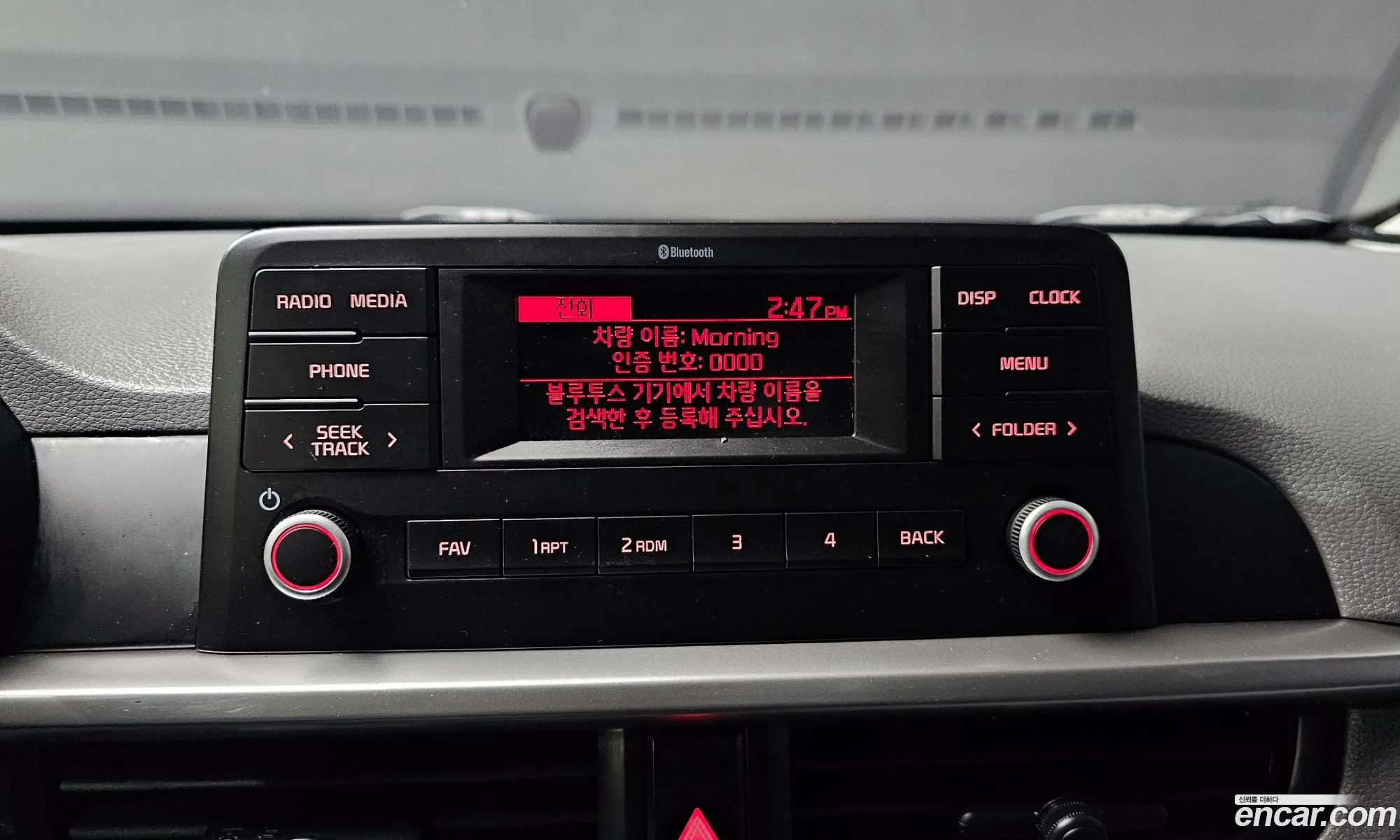 Kia Morning Urban 2021 — 16