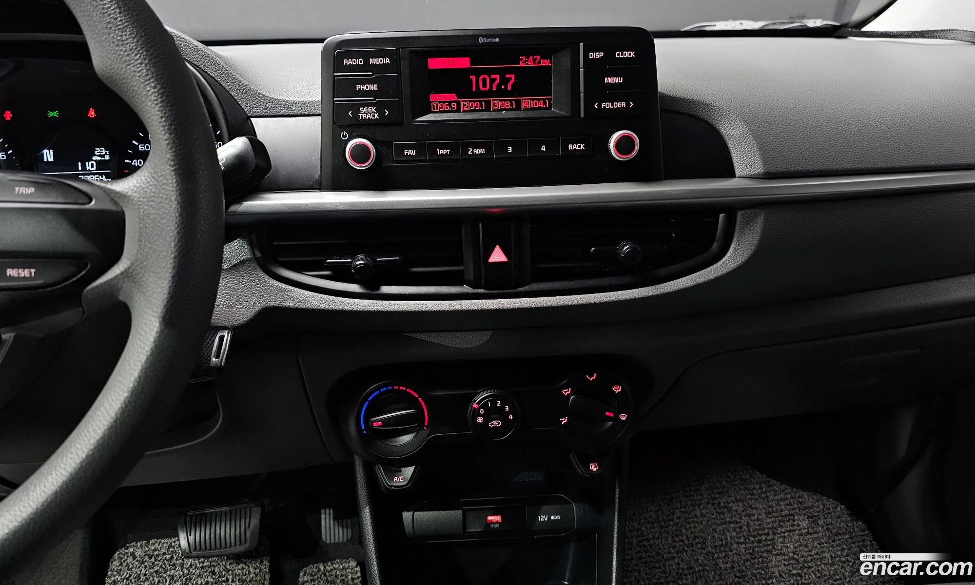 Kia Morning Urban 2021 — 12