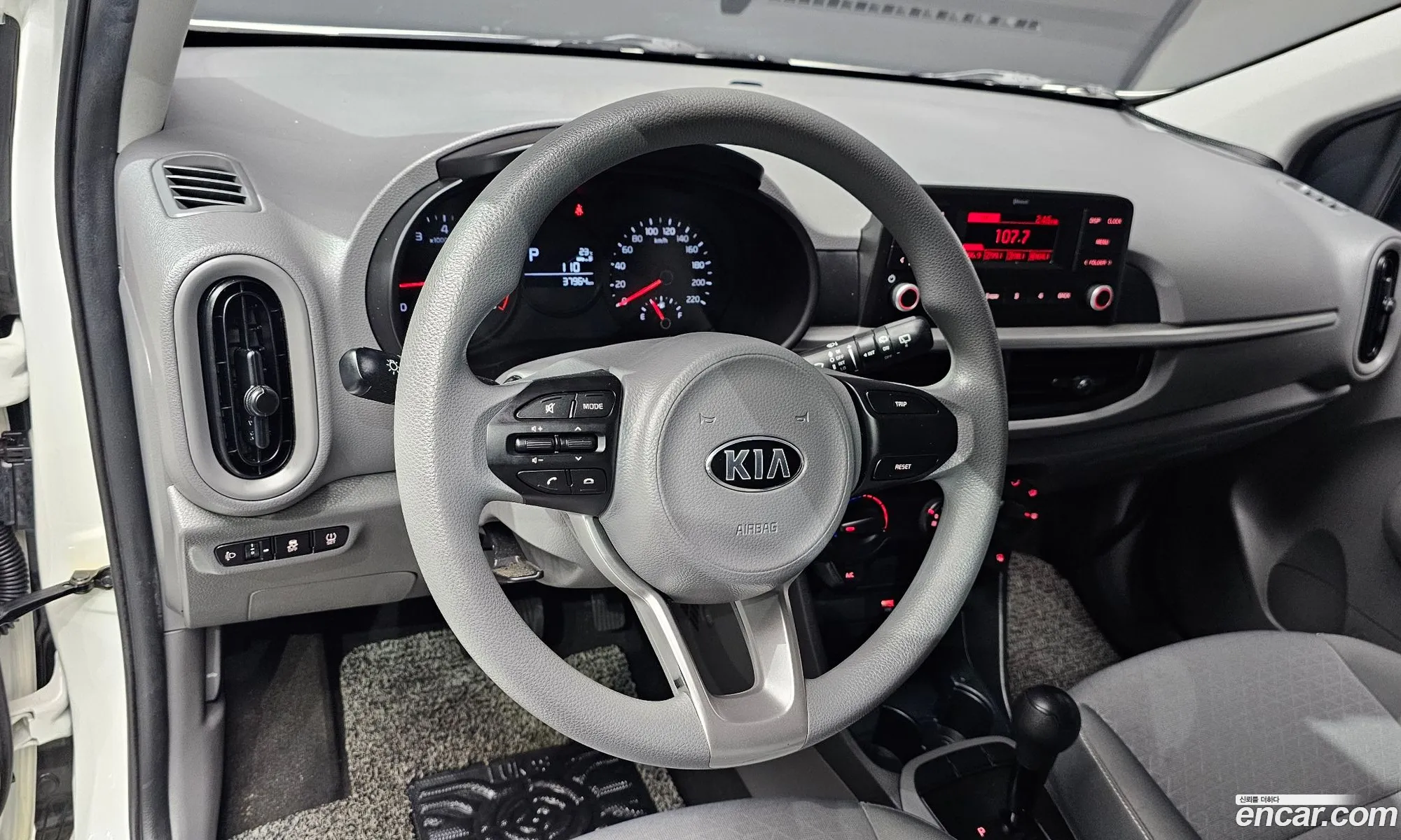 Kia Morning Urban 2021 — 2