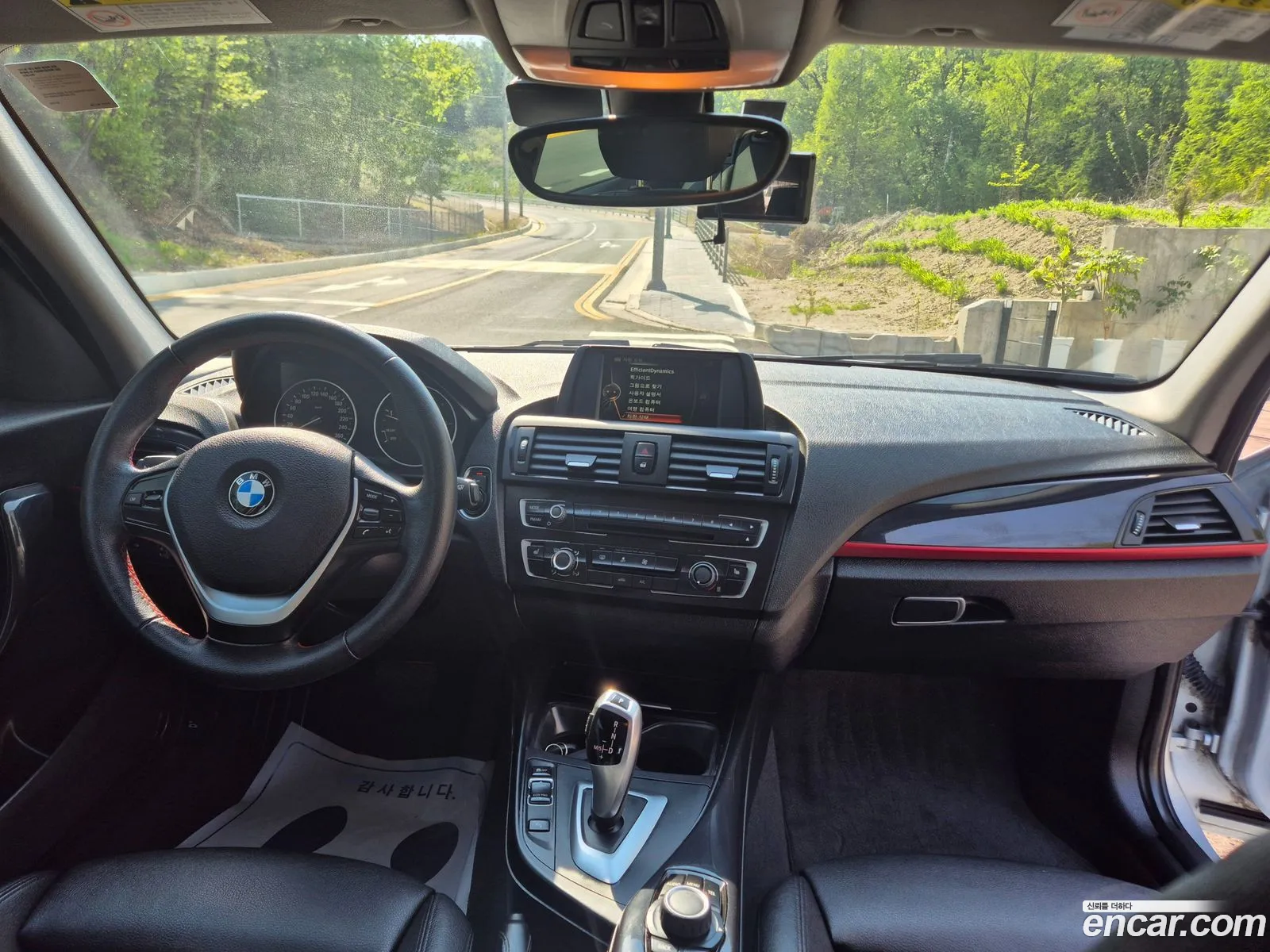 BMW 1 Series 2015 — 3