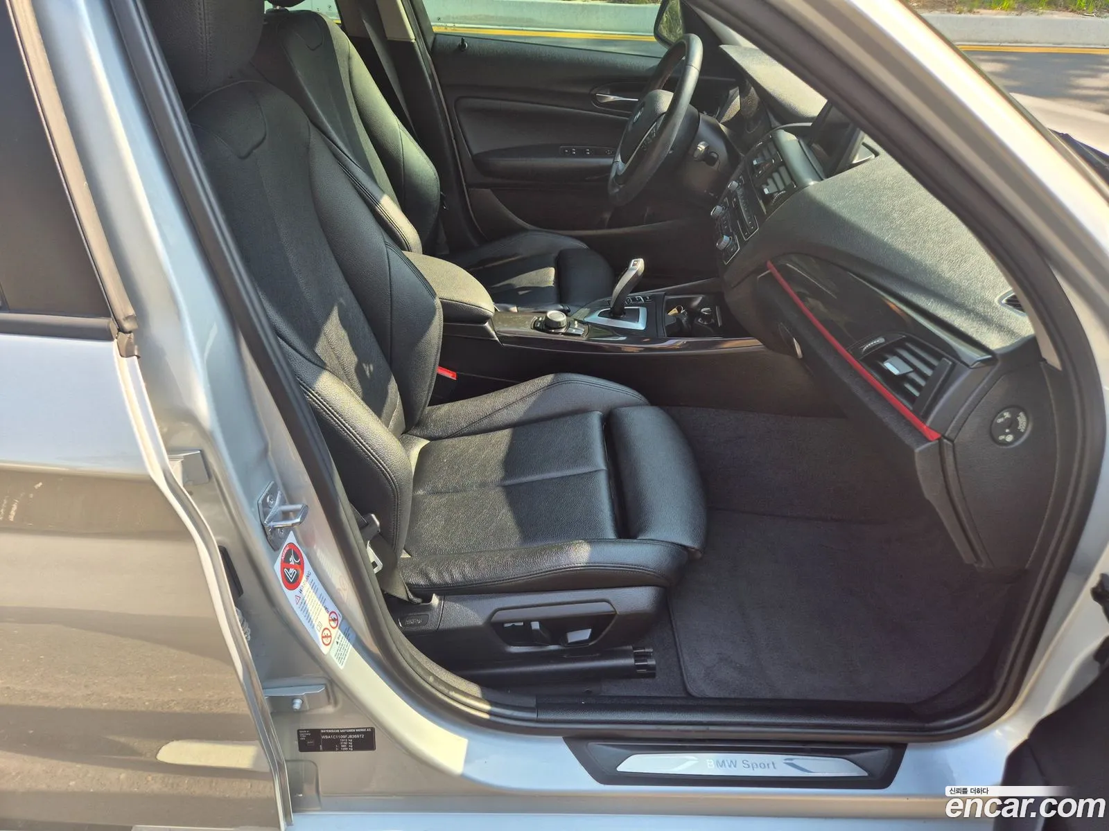 BMW 1 Series 2015 — 11