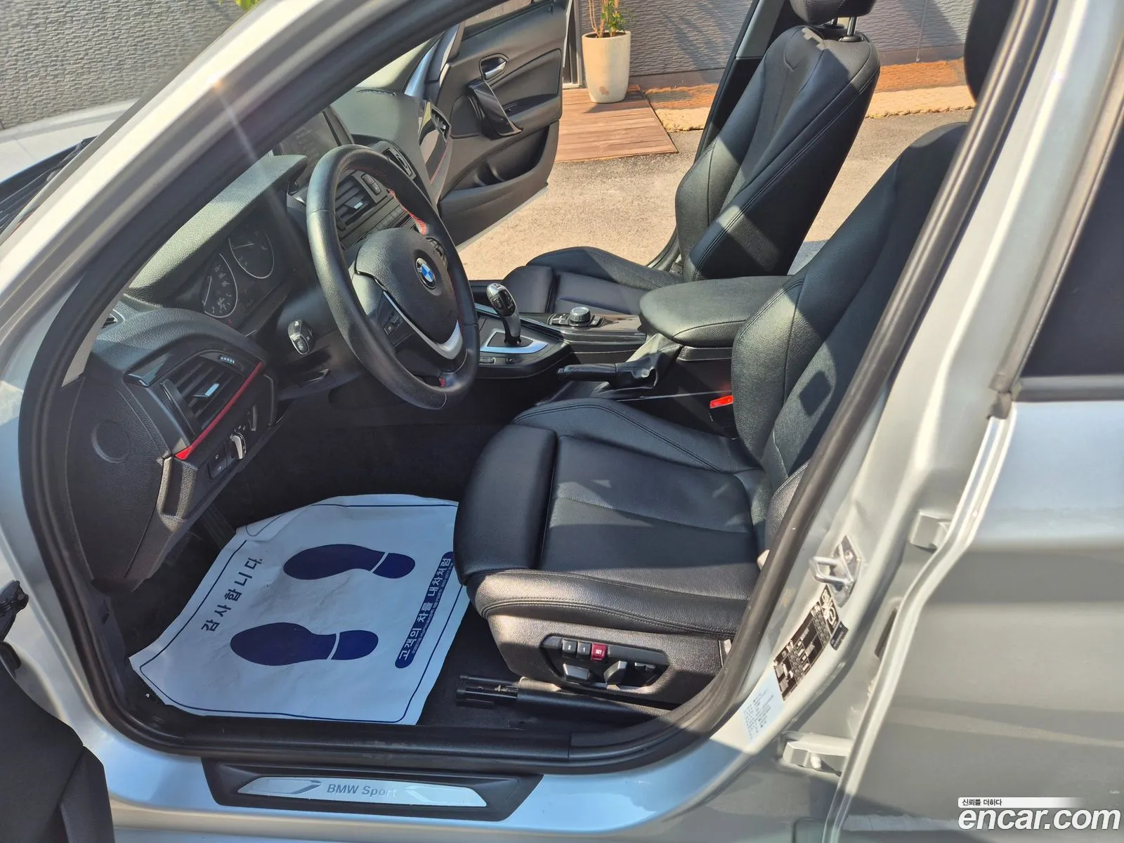 BMW 1 Series 2015 — 16