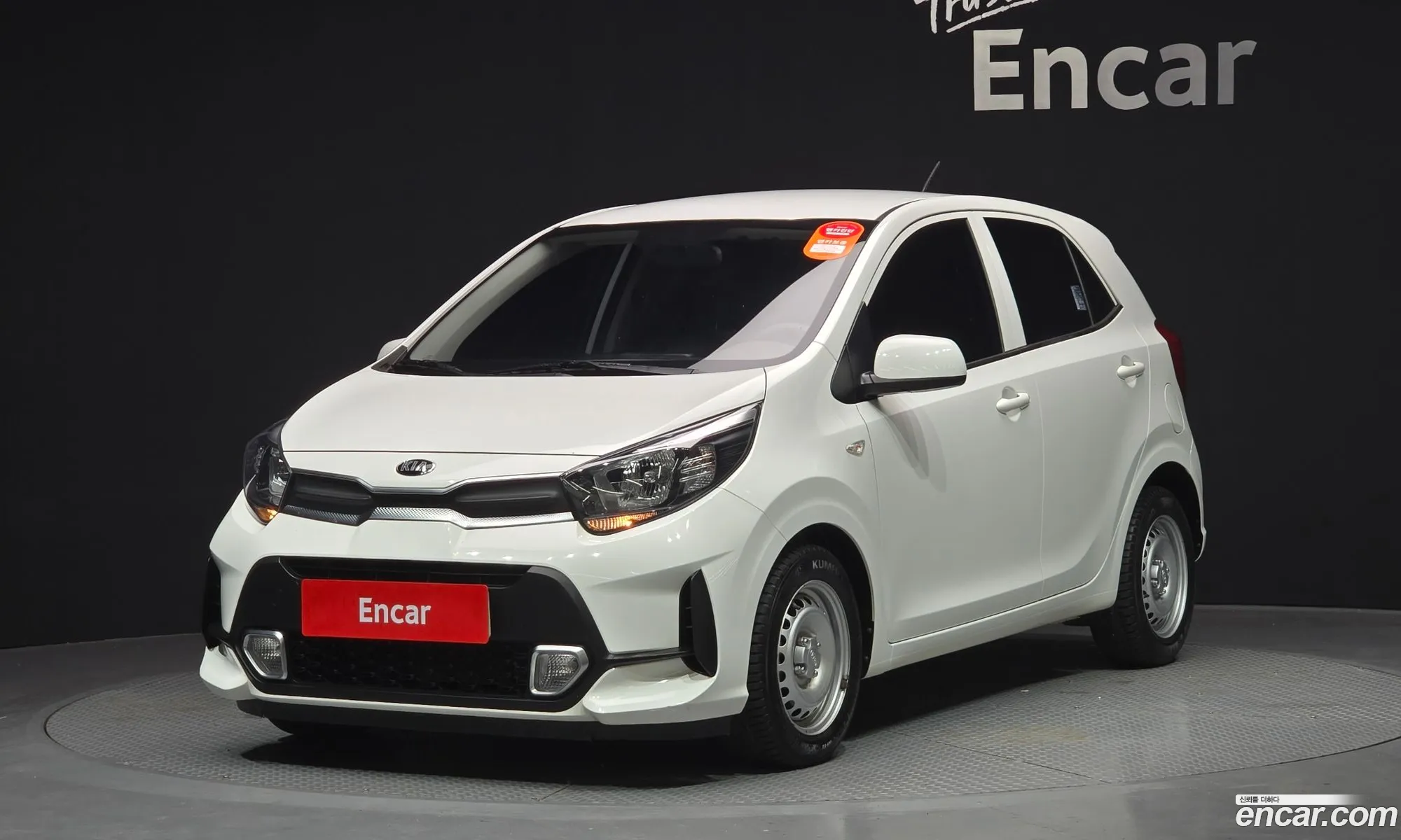 Kia Morning Urban 2021 — 13