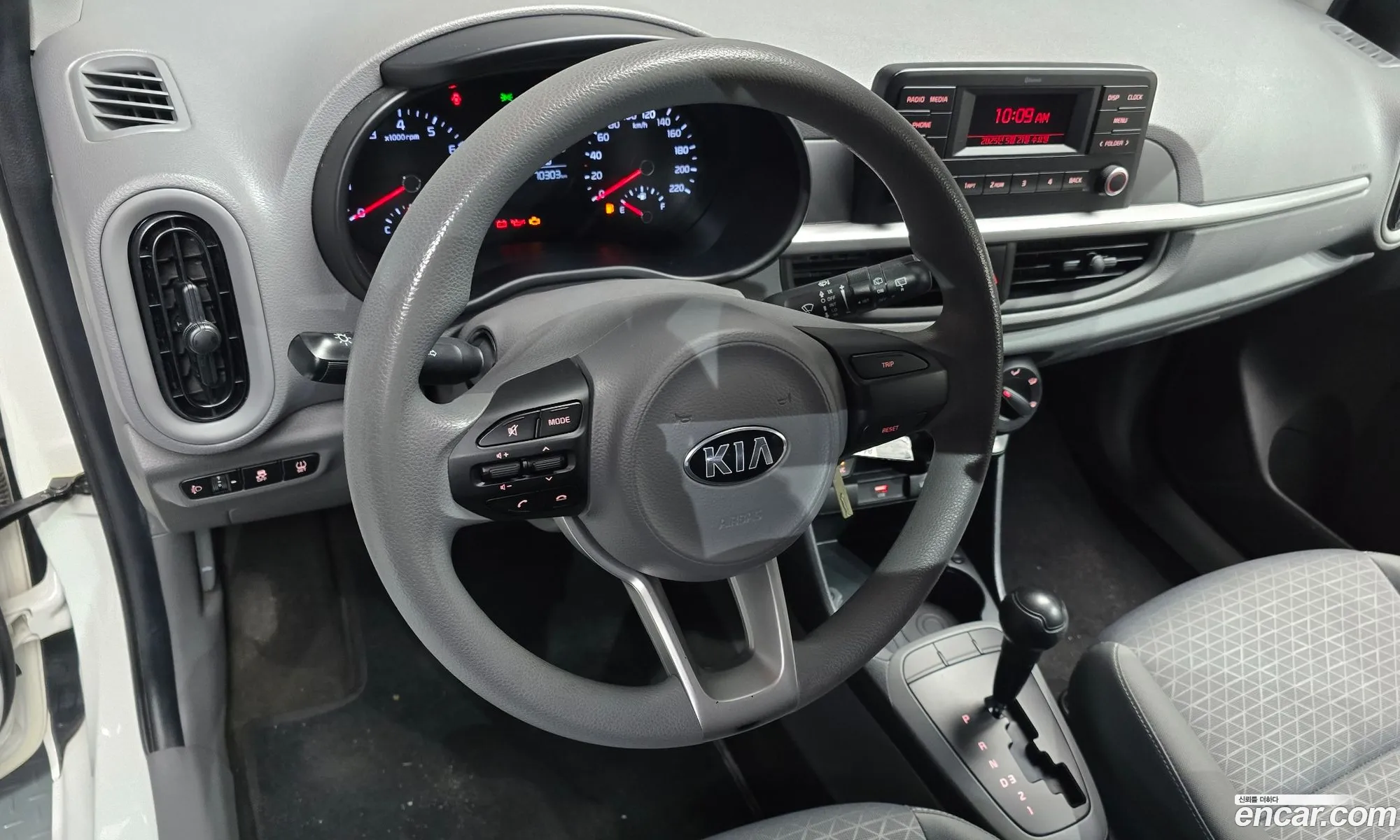 Kia Morning Urban 2021 — 15