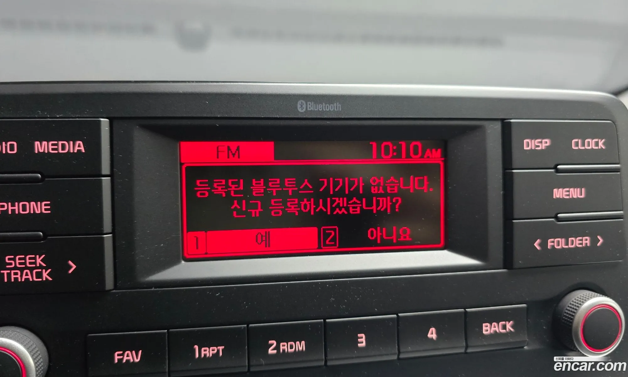 Kia Morning Urban 2021 — 16