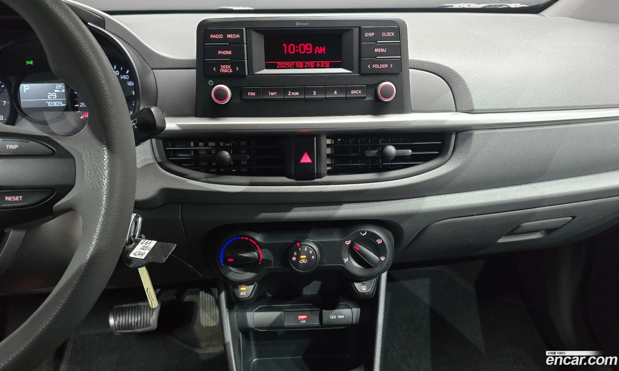 Kia Morning Urban 2021 — 20