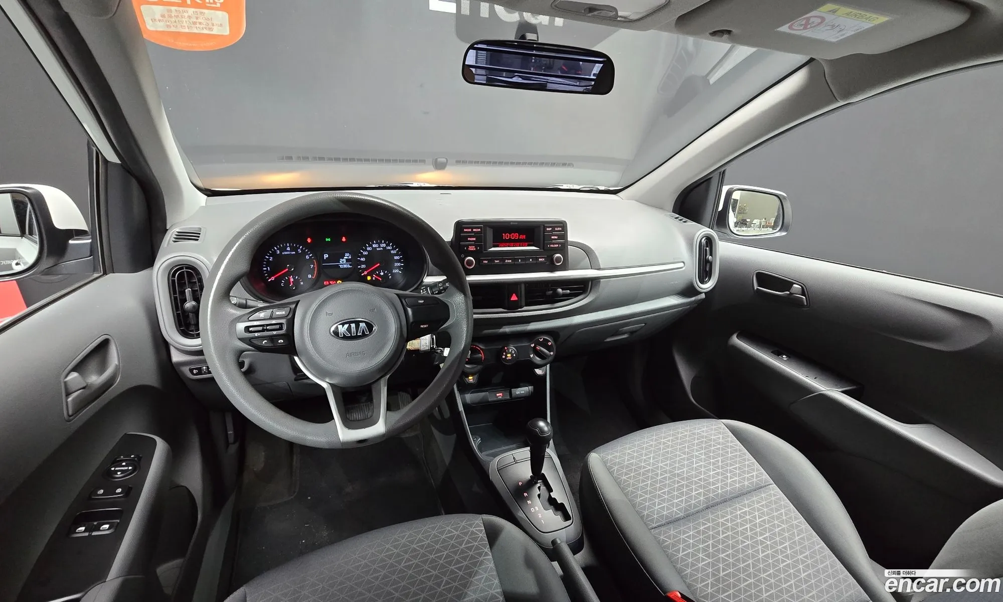 Kia Morning Urban 2021 — 12
