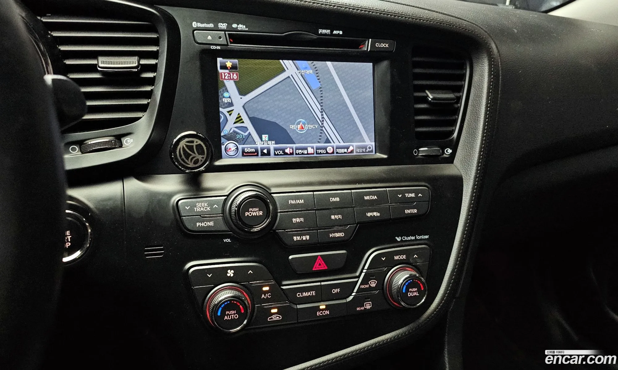 Kia K5 Hybrid 2012 — 5