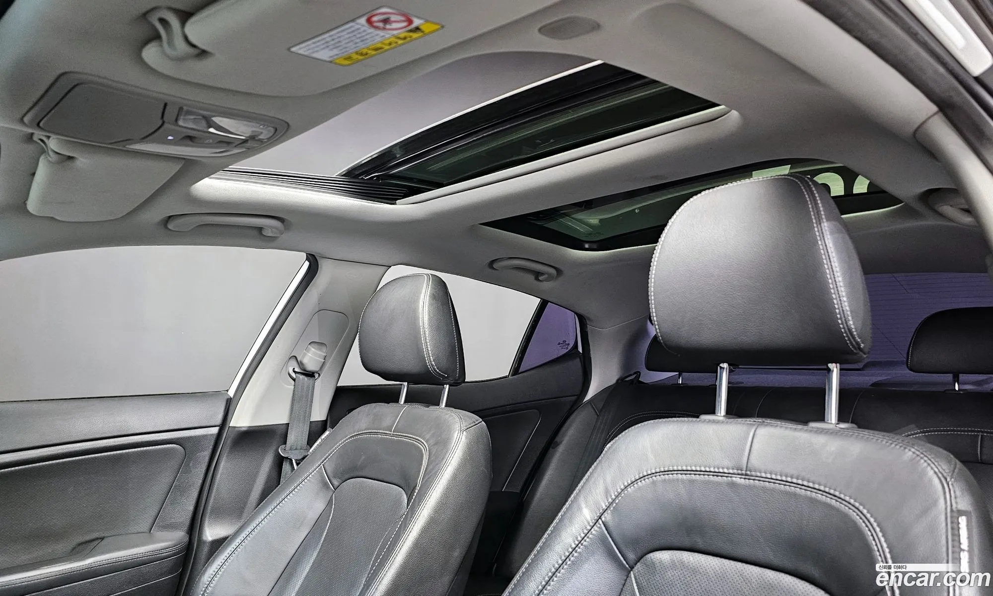 Kia K5 Hybrid 2012 — 14