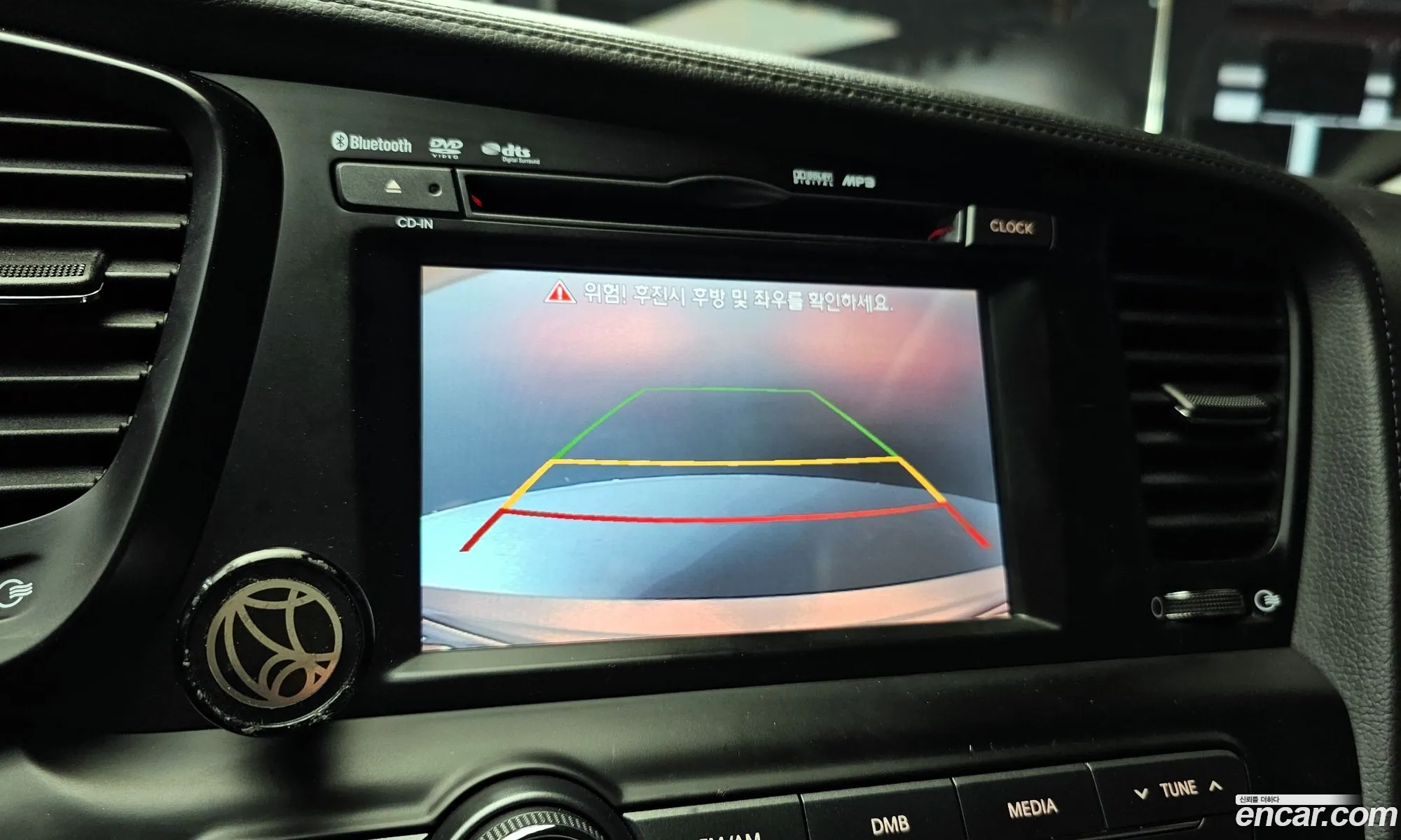 Kia K5 Hybrid 2012 — 15