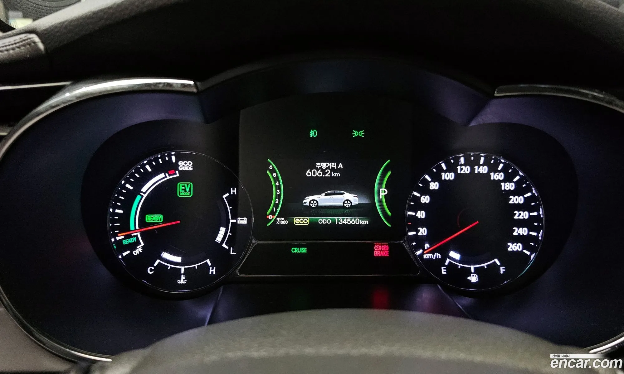 Kia K5 Hybrid 2012 — 20