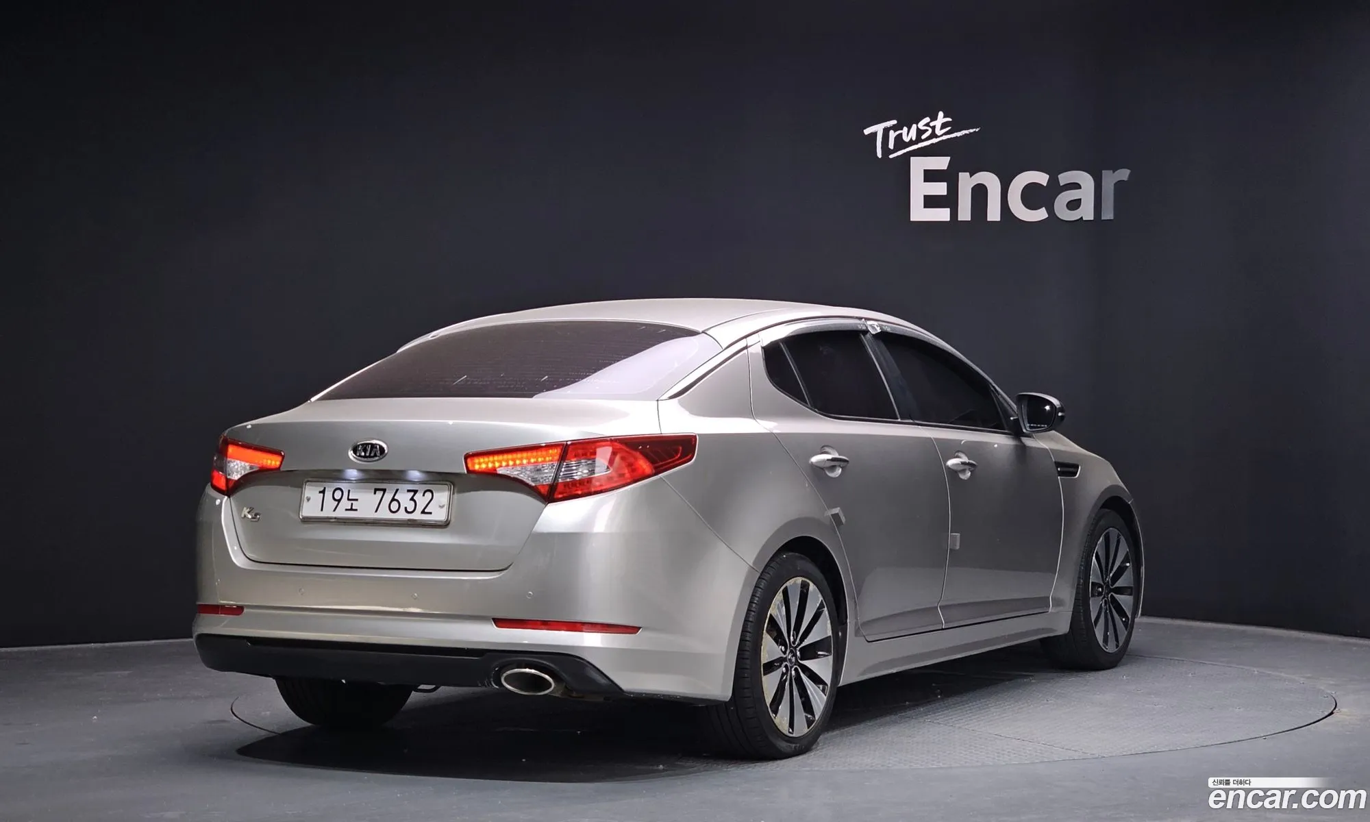 Kia K5 2010 — 15