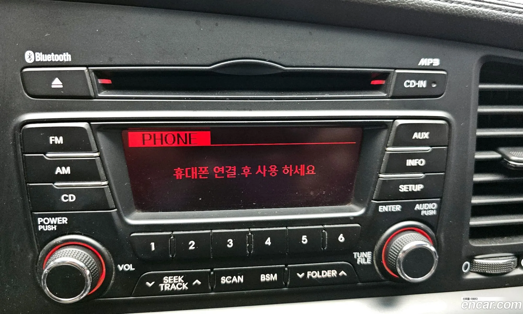 Kia K5 2010 — 13