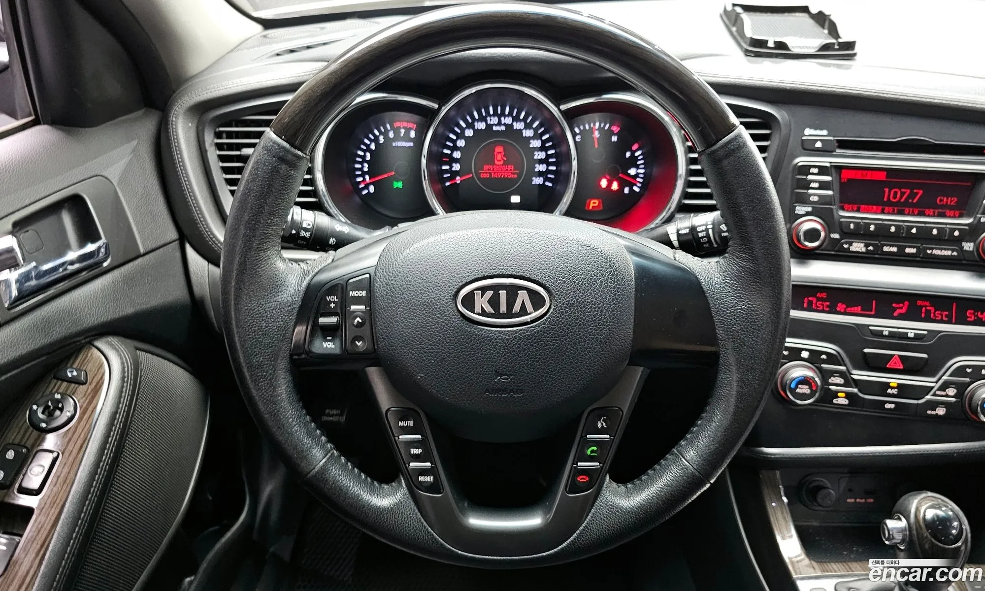 Kia K5 2010 — 16