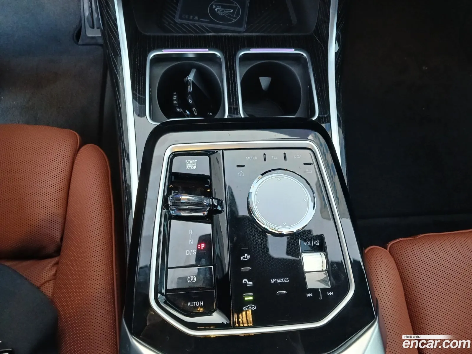BMW 7 Series 2025 — 3